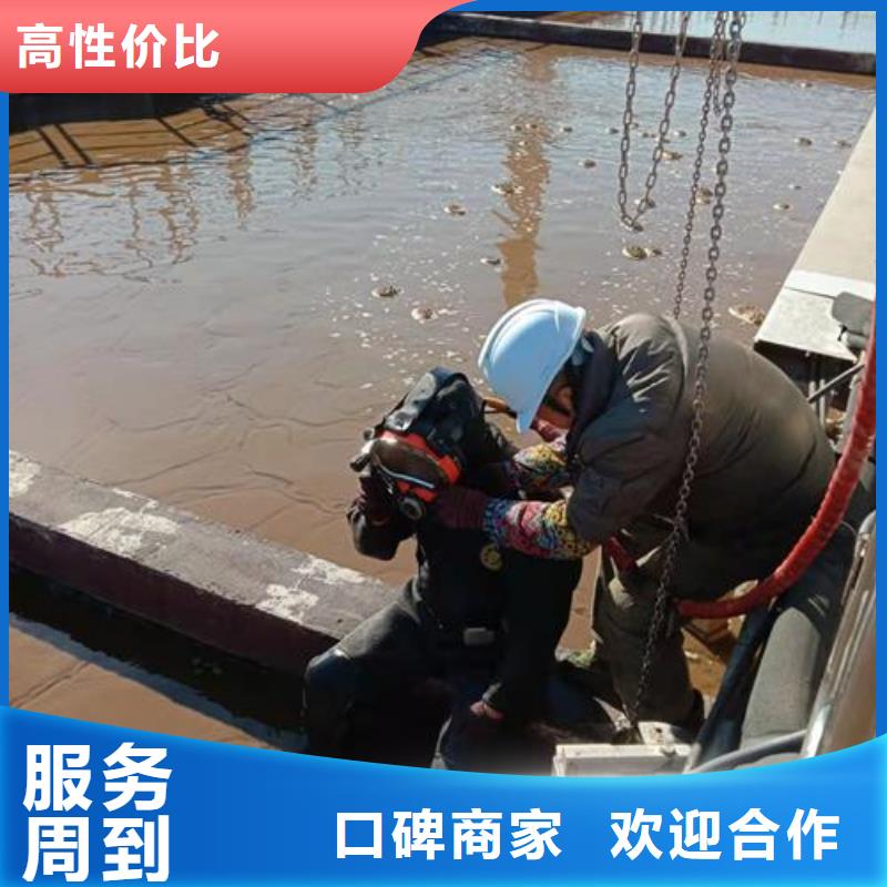 水上浮吊船本地打捞拒绝虚高价
