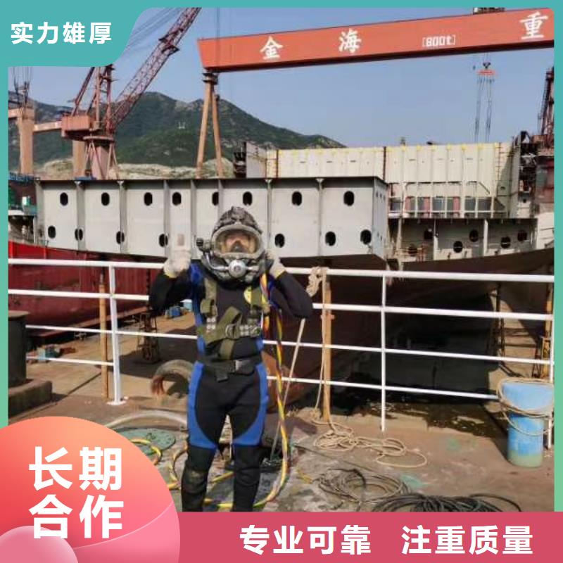 水上浮吊船水下照相服务好评度高
