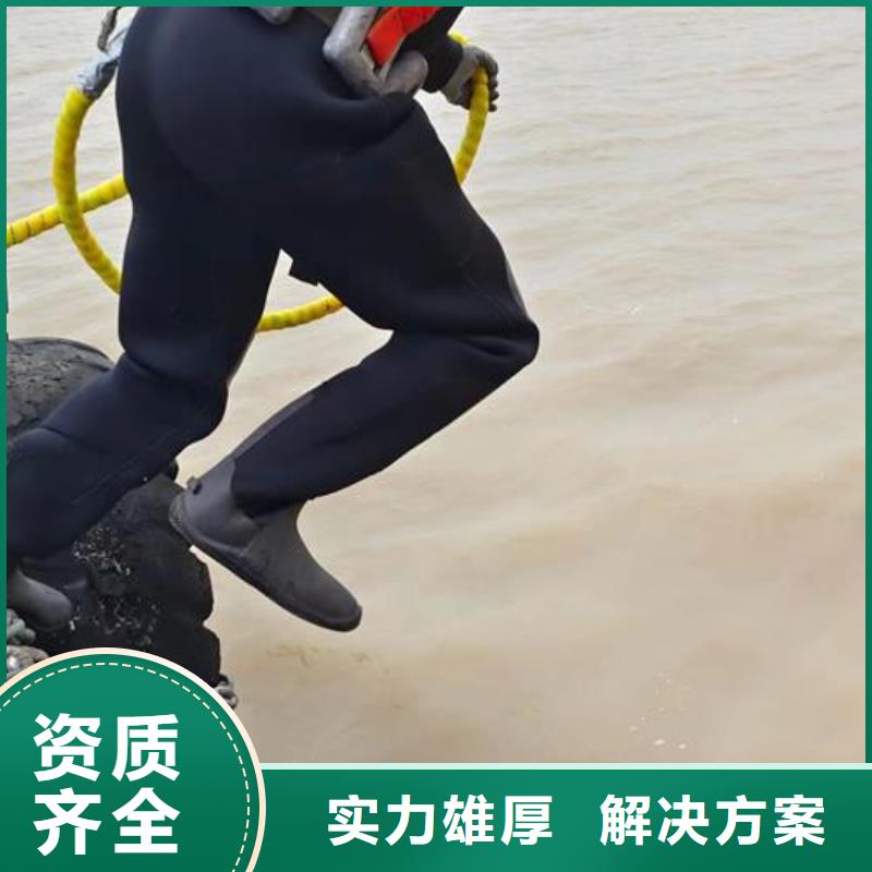水上浮吊船水下安装服务一对一服务