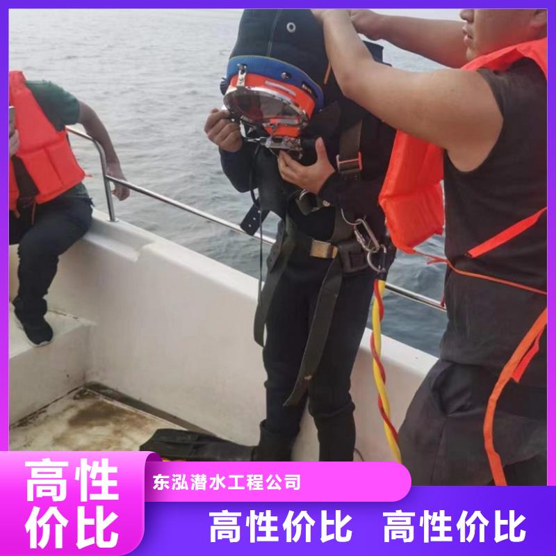 水上浮吊船水下照相服务全市24小时服务