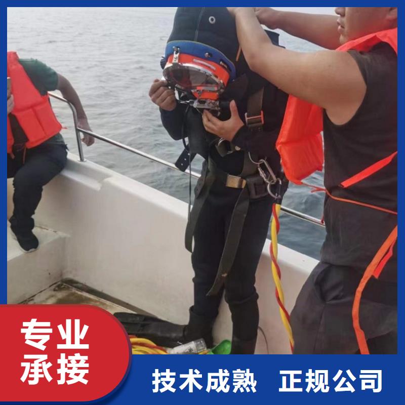 水上浮吊船_污水管道水下封堵解决方案