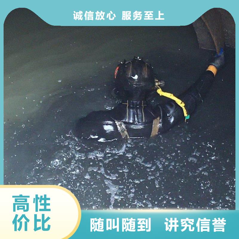 水上浮吊船【水下桥墩拆除】专业品质