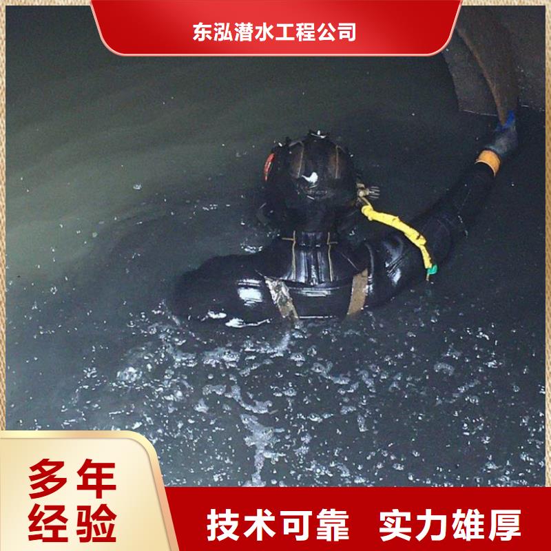 水上浮吊船水下爆破专业公司