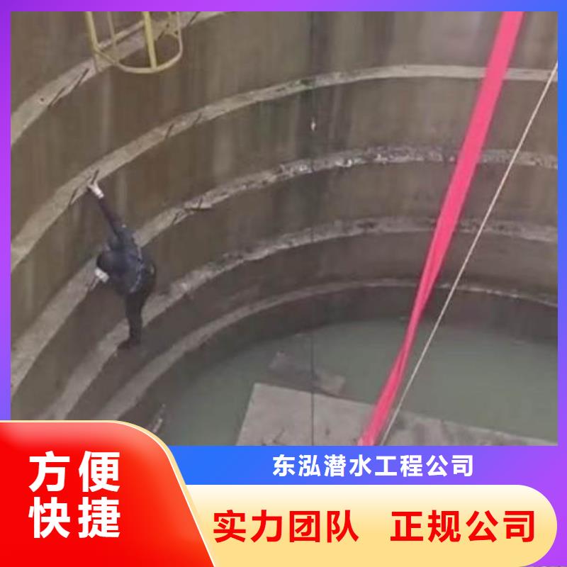 水上浮吊船水下爆破专业公司