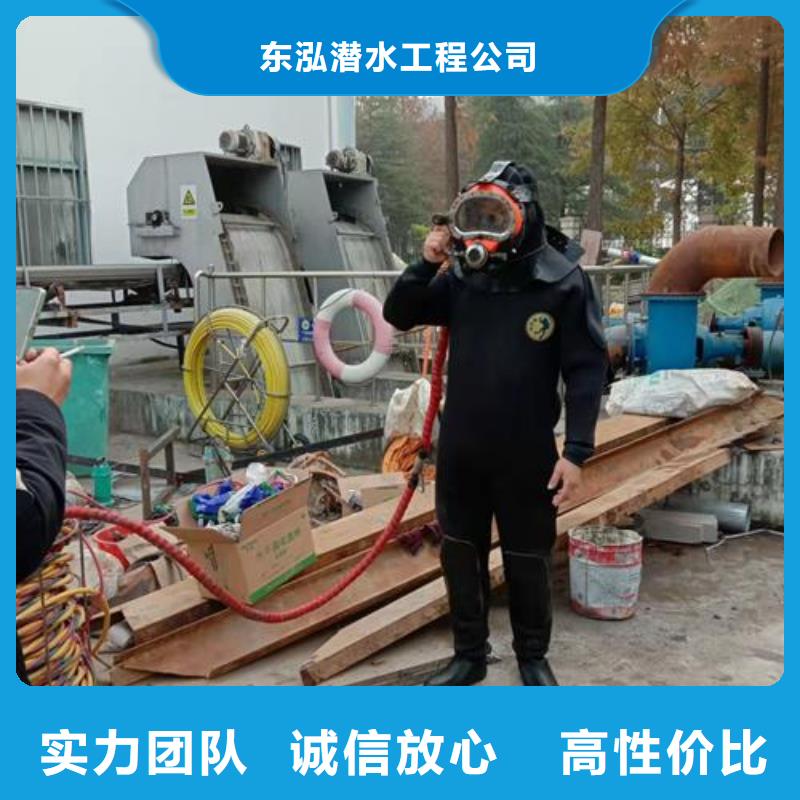 水上浮吊船本地打捞快速