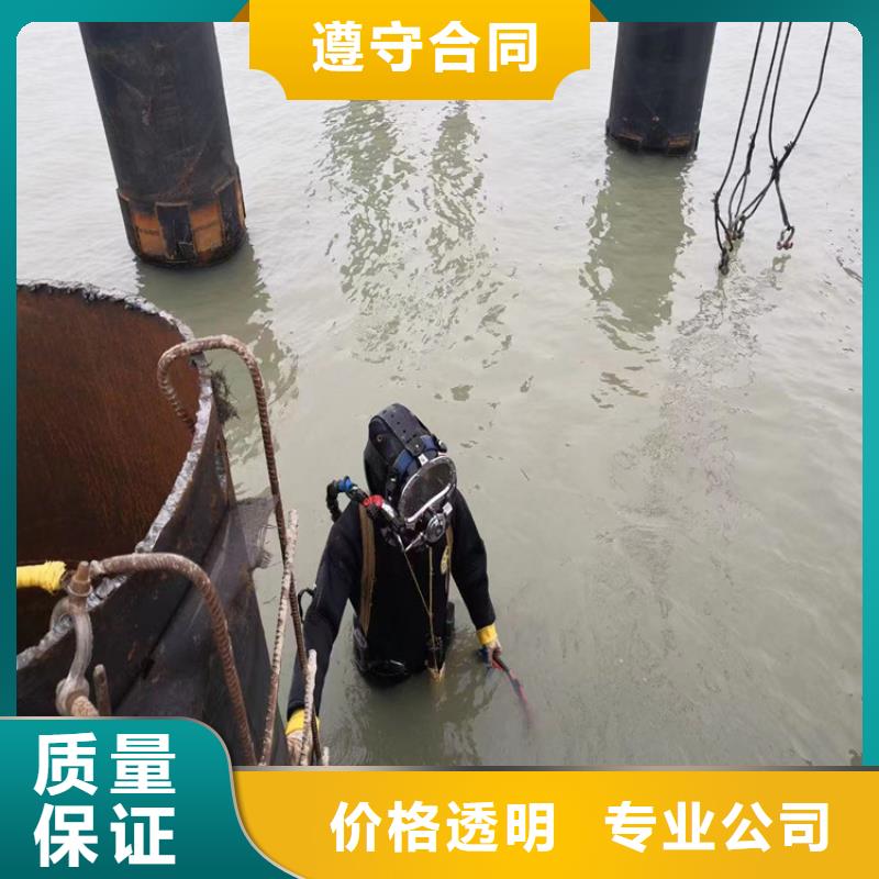 水上浮吊船【本地水下电焊】公司