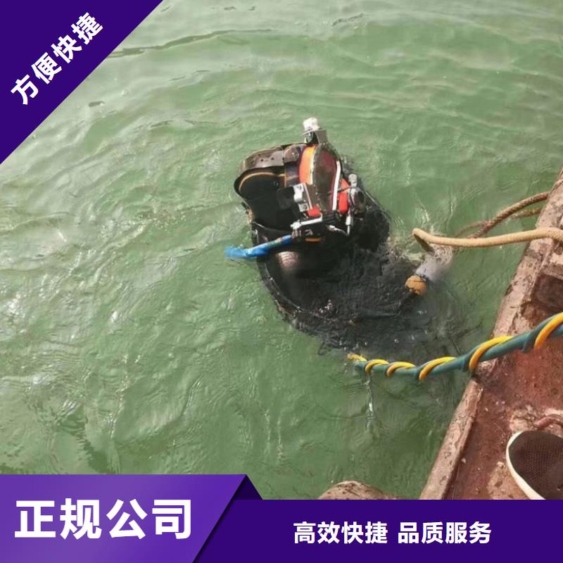 【水上浮吊船,水下清理工程专业品质】