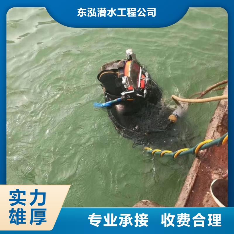 水上浮吊船水下拆除工程实力强有保证