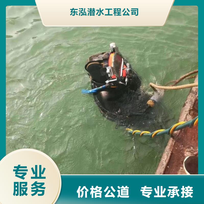 【水上浮吊船】沉井制作工程行业口碑好