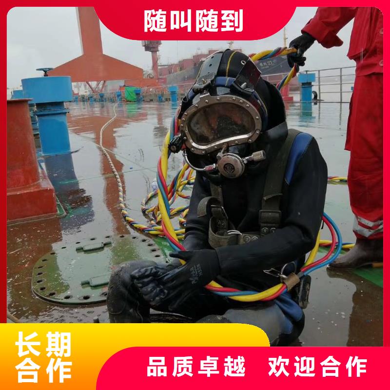 水上浮吊船水下沉管沉箱施工免费咨询