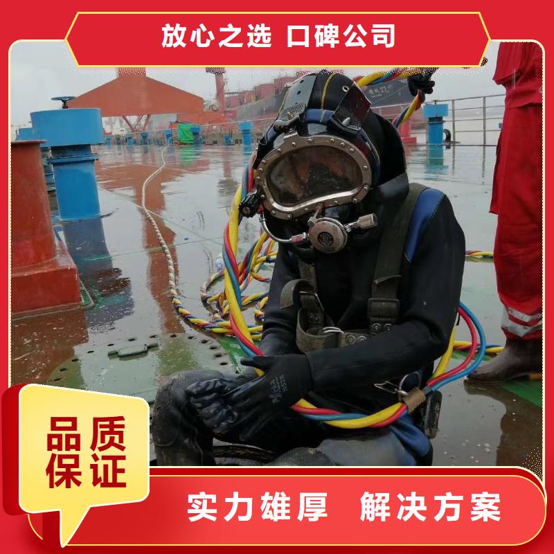 水上浮吊船水下打捞救援队欢迎合作