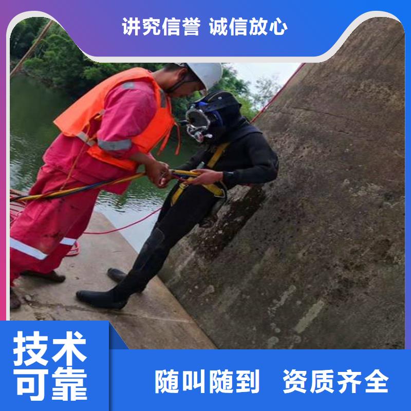 水上浮吊船水池管道疏通拒绝虚高价
