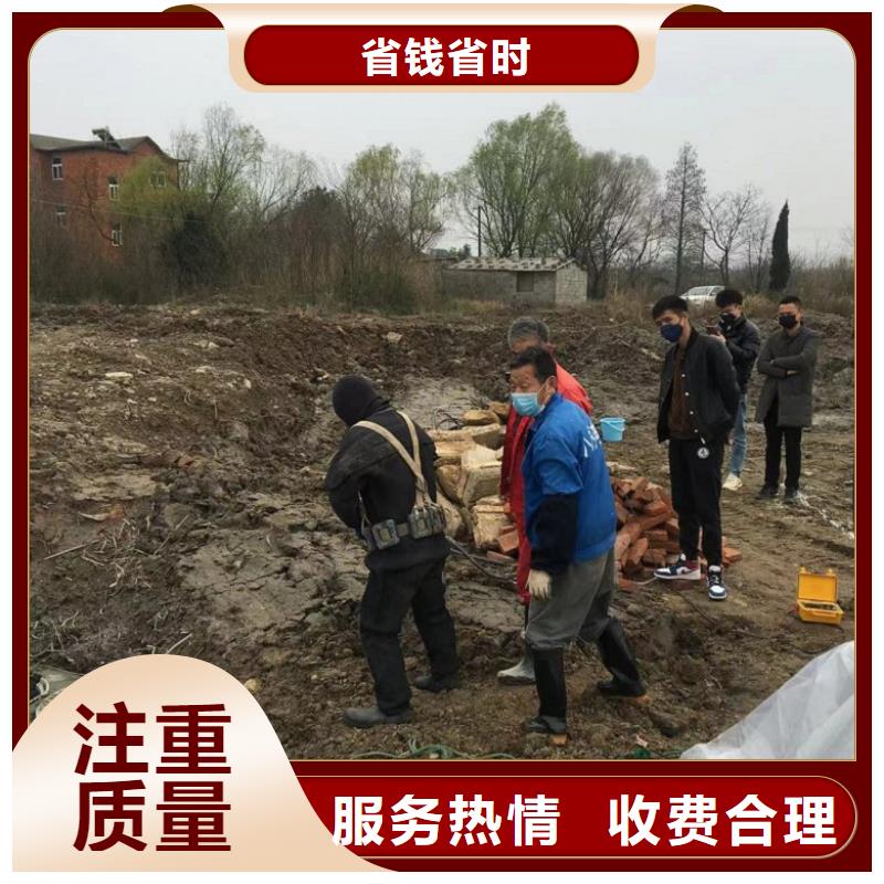 水上浮吊船水下清理工程正规
