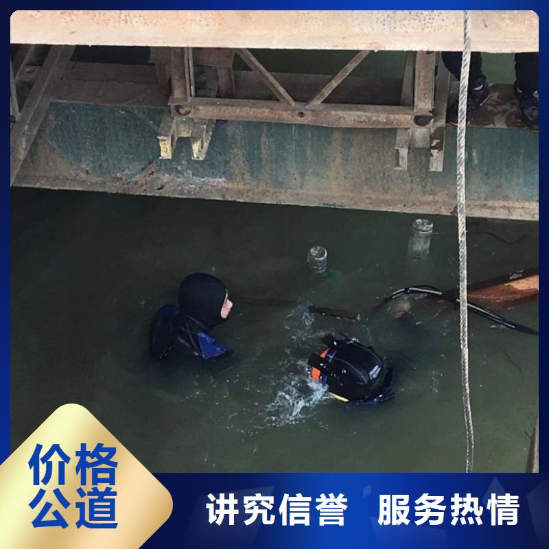 【水上浮吊船】本地水下堵漏服务至上
