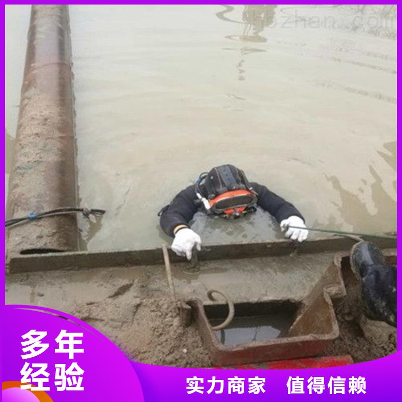 水上浮吊船水下拆墙工程售后保障