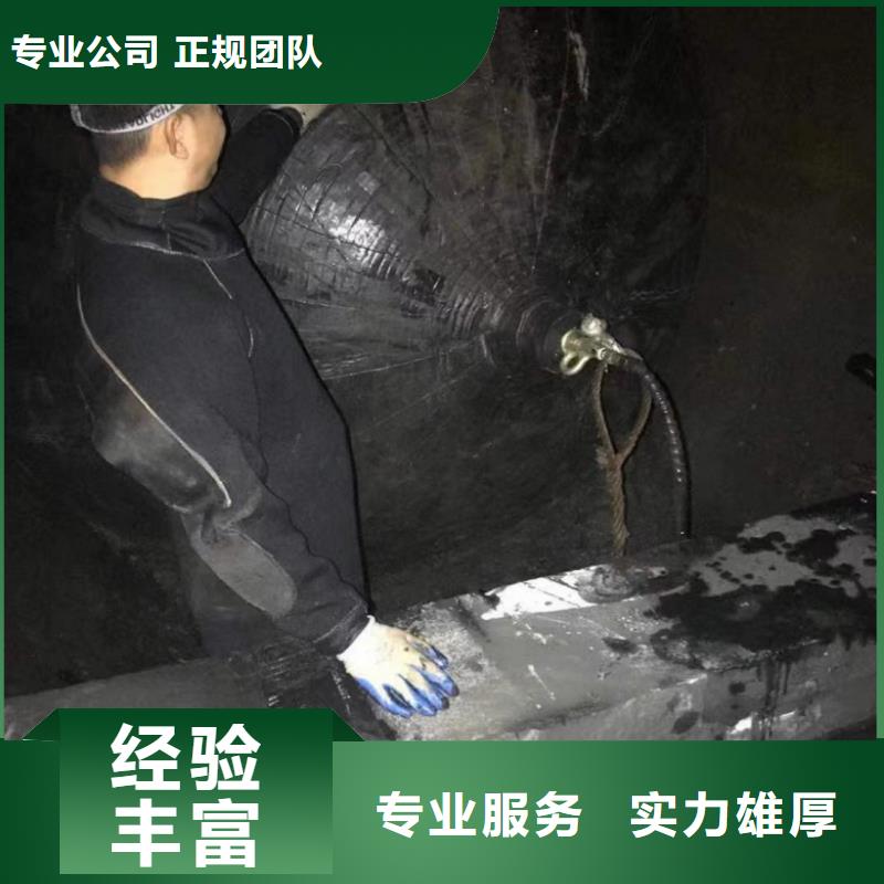 【水上浮吊船】本地水下堵漏服务至上