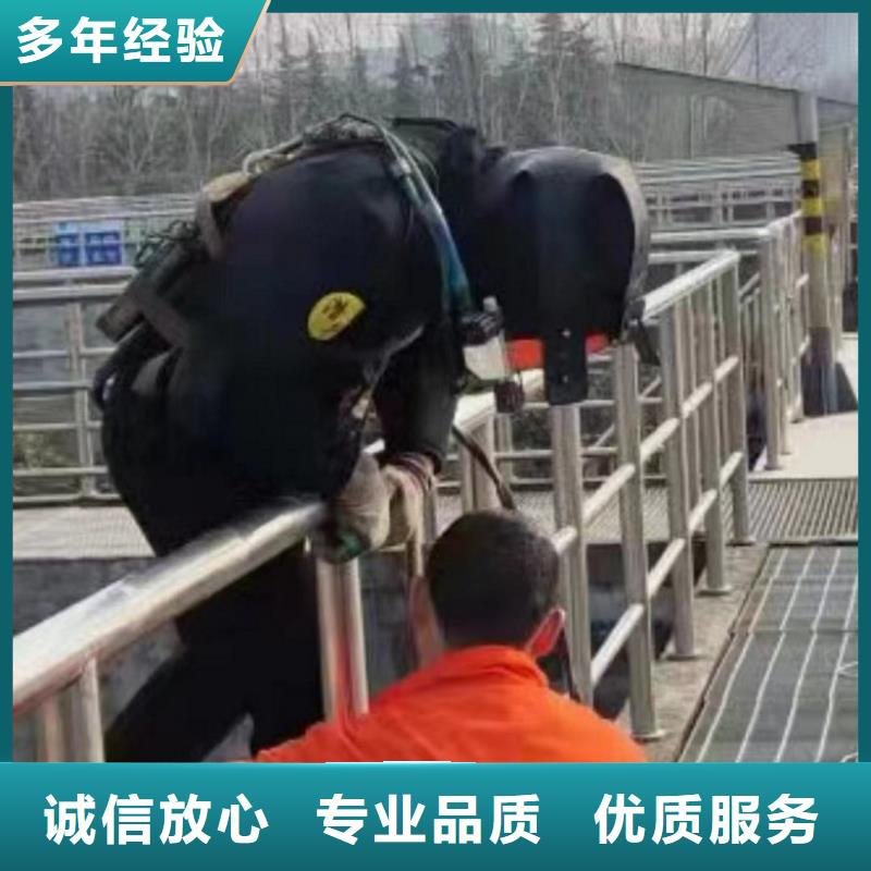 水上浮吊船,水下管道安装注重质量
