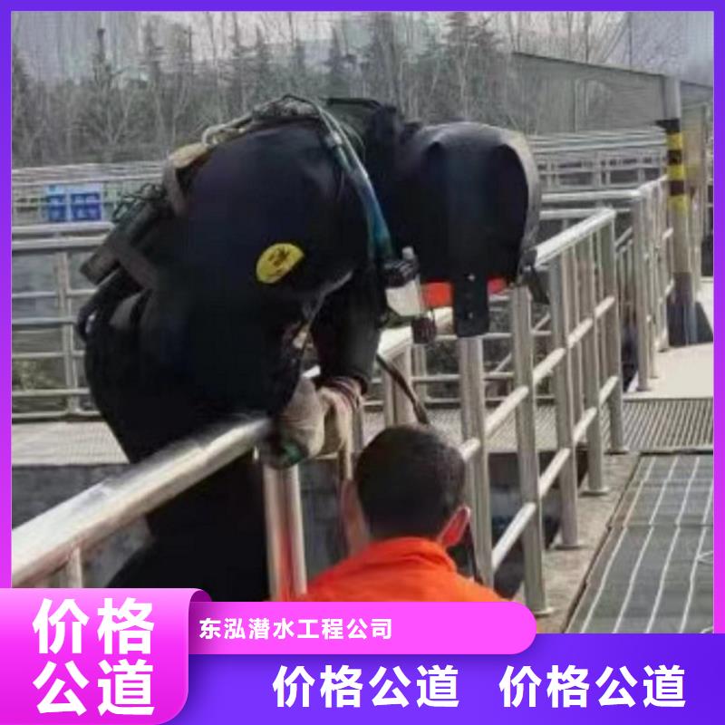 水上浮吊船_本地水下电焊价格低于同行