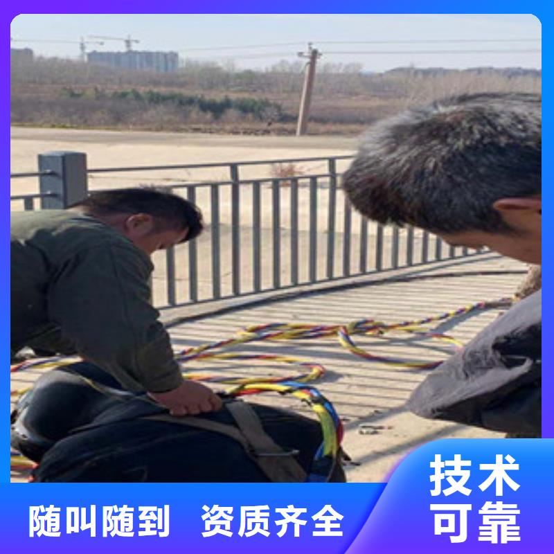 水上浮吊船_水下设施建设精英团队