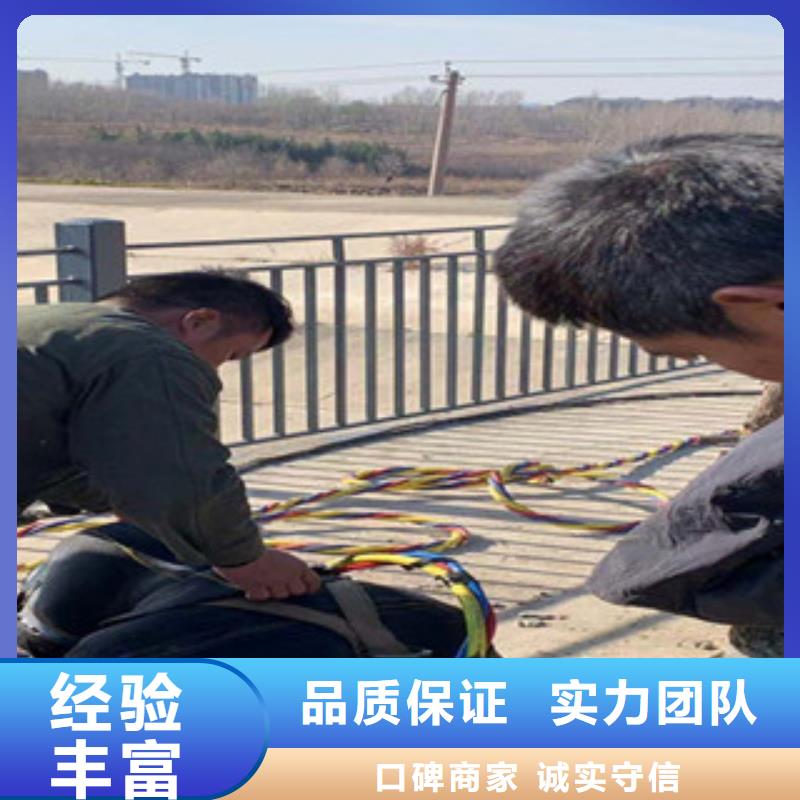 【水上浮吊船】沉井制作工程行业口碑好