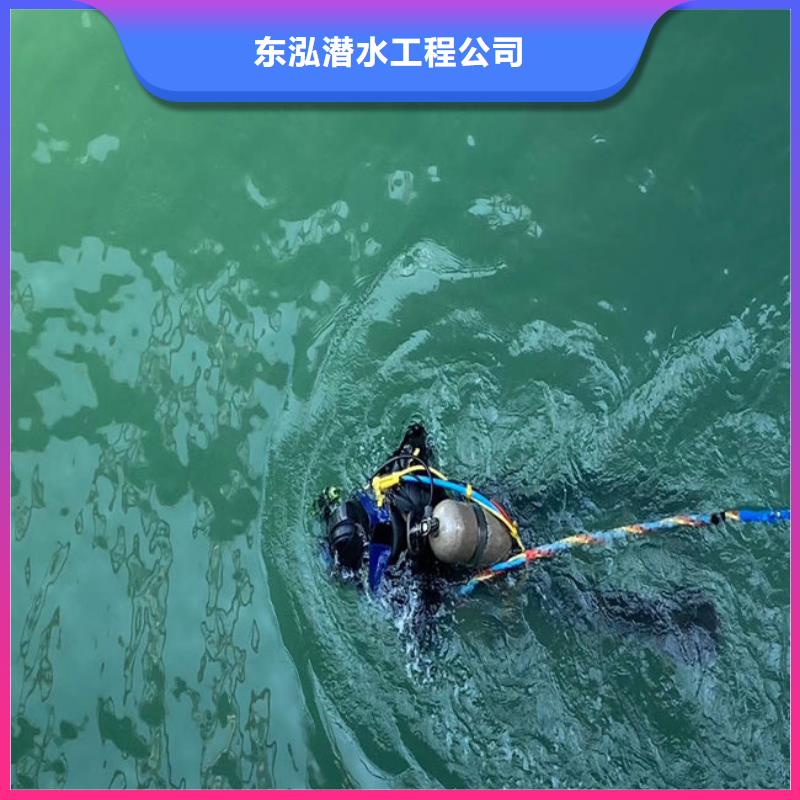 水上浮吊船水下混凝土浇筑加固24小时为您服务