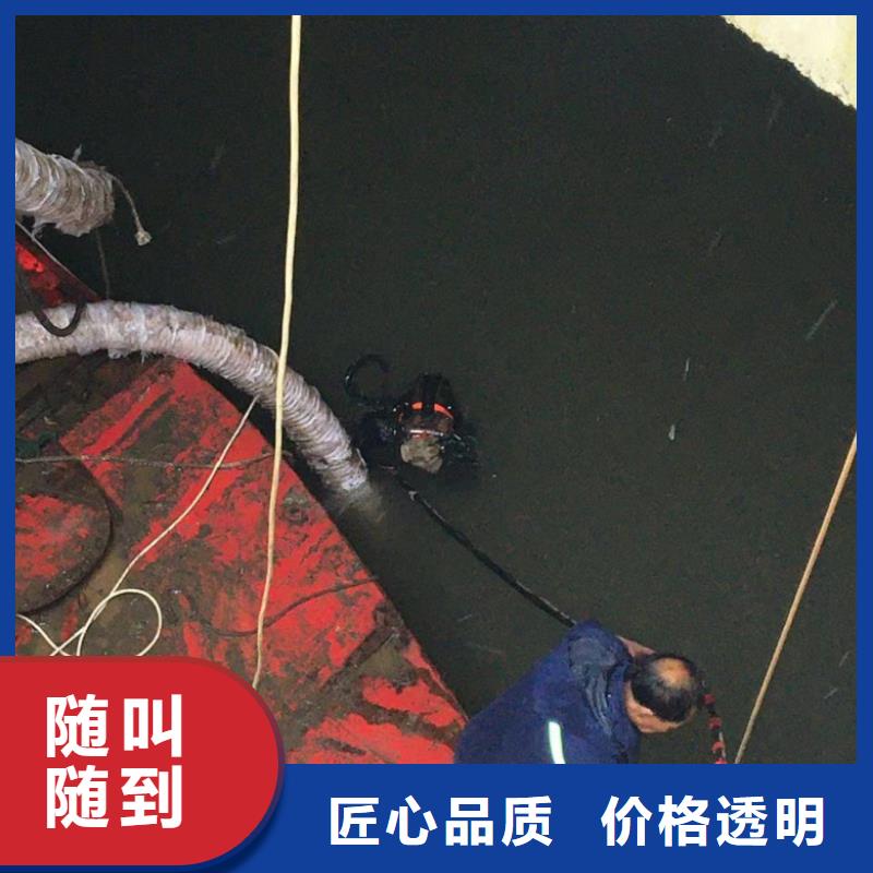 水上浮吊船水下设施建设专业承接
