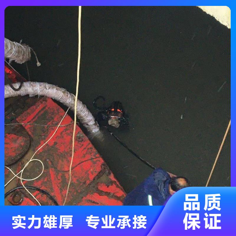 水上浮吊船诚实守信
