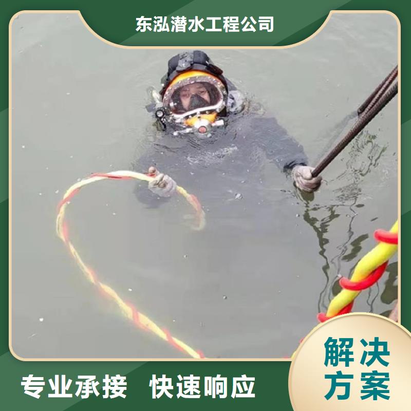 【水上浮吊船】沉井制作工程行业口碑好