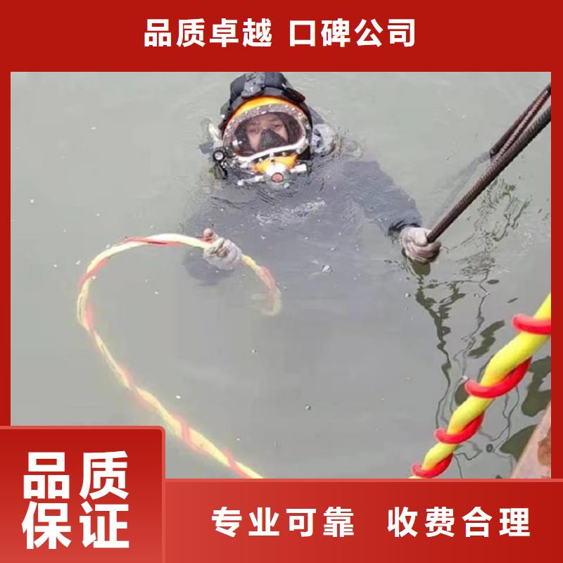 水上浮吊船,水下切割团队价格公道