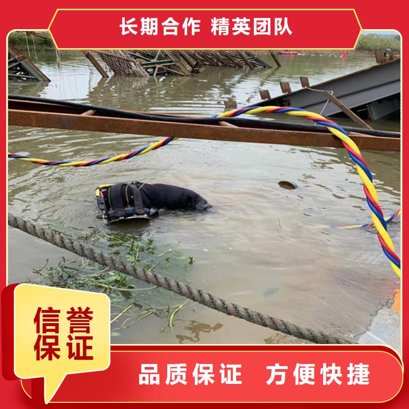 水上浮吊船-【沉井制作工程】方便快捷