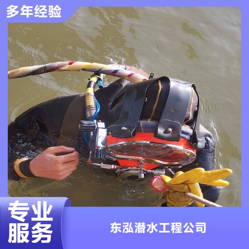 水上浮吊船水下爆破专业公司