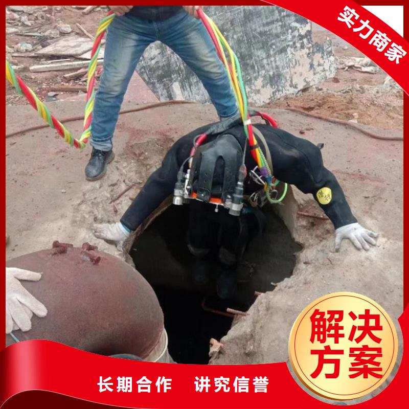 水上浮吊船水下清理经验丰富