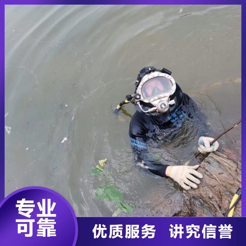水上浮吊船水下设施建设专业承接