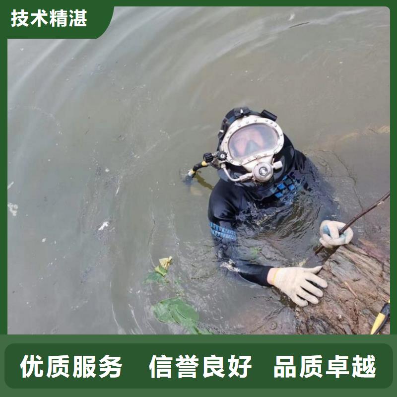 水上浮吊船_沉井制作工程精英团队