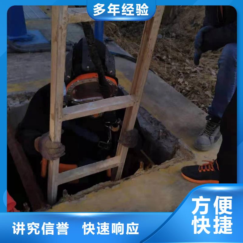 水上浮吊船【水下桥墩拆除】专业品质