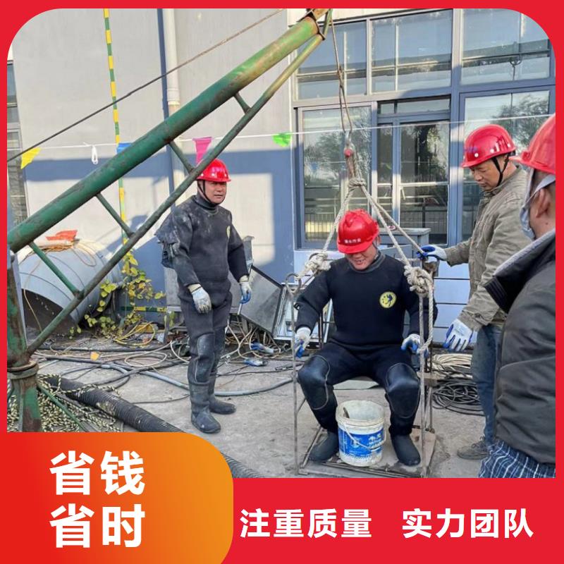 水上浮吊船沉井制作工程质优价廉