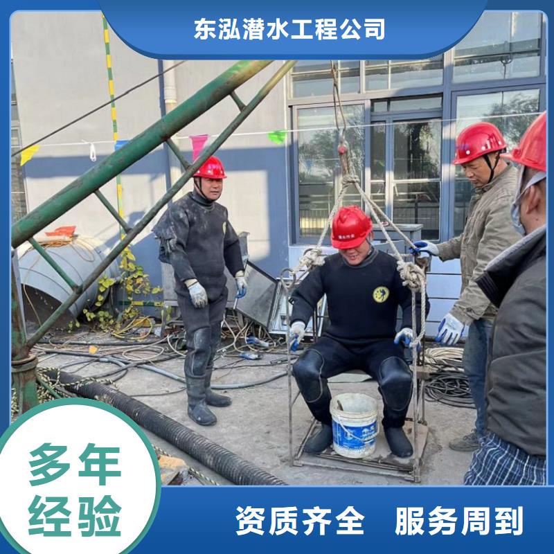 水上浮吊船水下管道安装放心之选