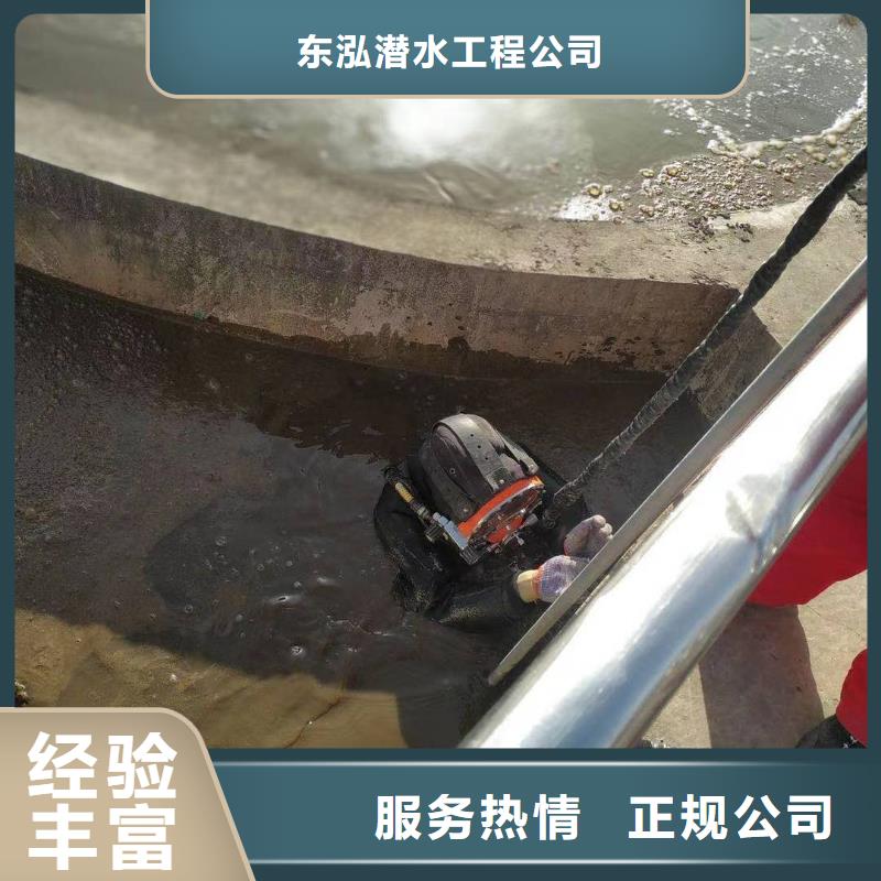 【水上浮吊船】水下清障专业承接