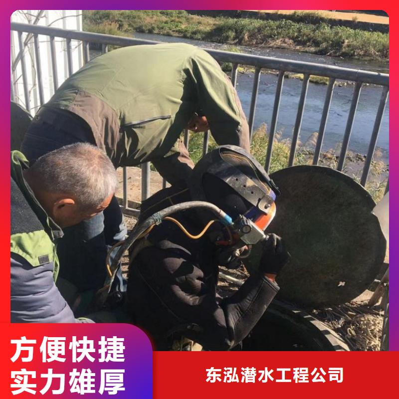 【水上浮吊船】潜水搜救2025专业的团队