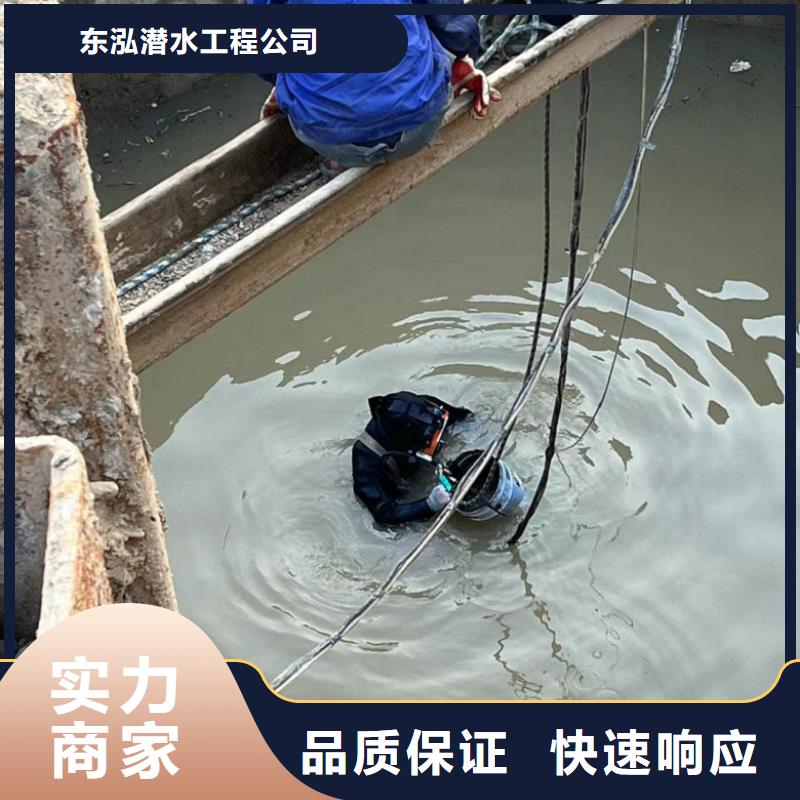水上浮吊船蛙人救援团队服务周到