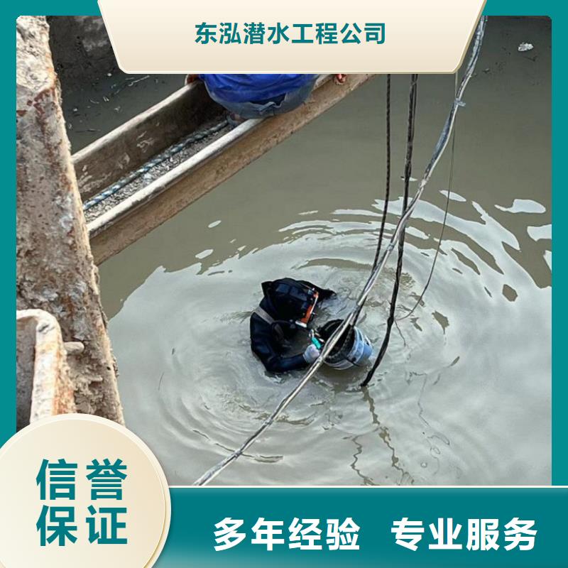 水上浮吊船沉井下沉施工案例丰富