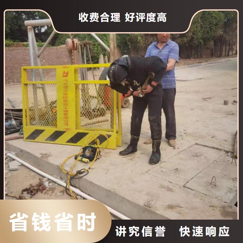 水上浮吊船沉井下沉施工靠谱商家