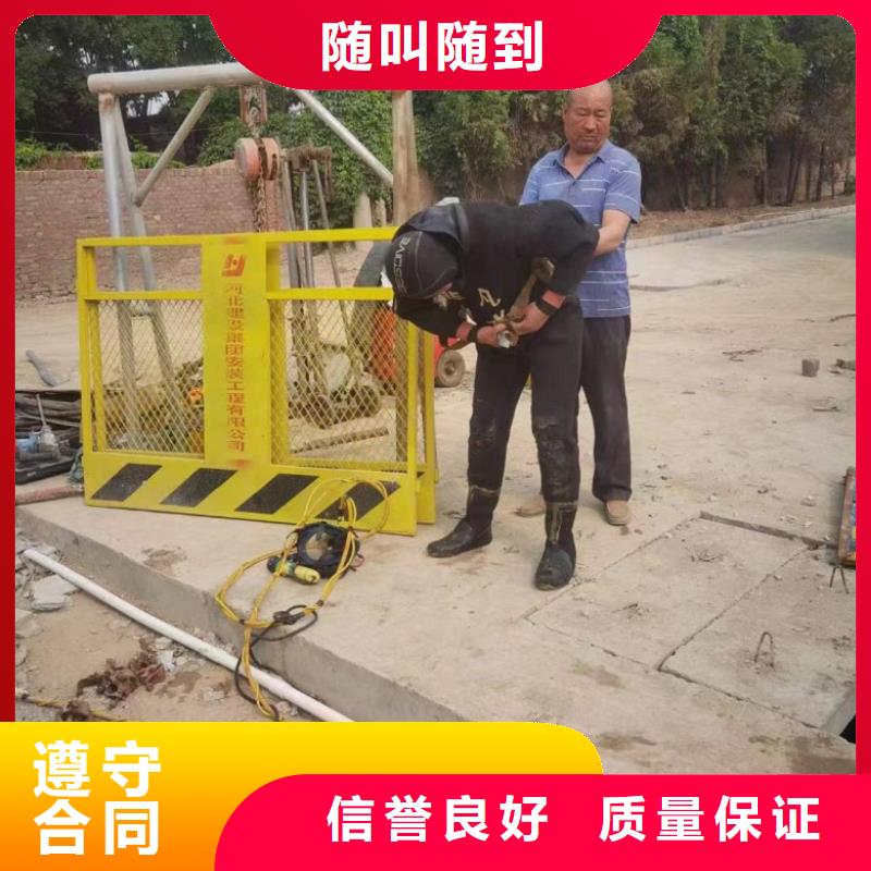 【水上浮吊船】潜水堵漏多年行业经验