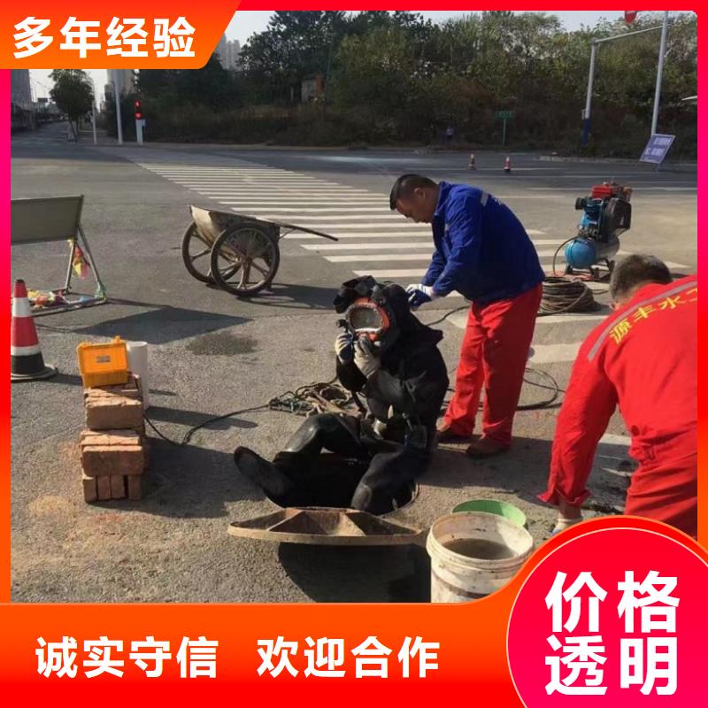 【水上浮吊船】沉井制作工程行业口碑好