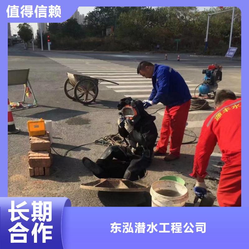 【水上浮吊船】潜水搜救2025专业的团队