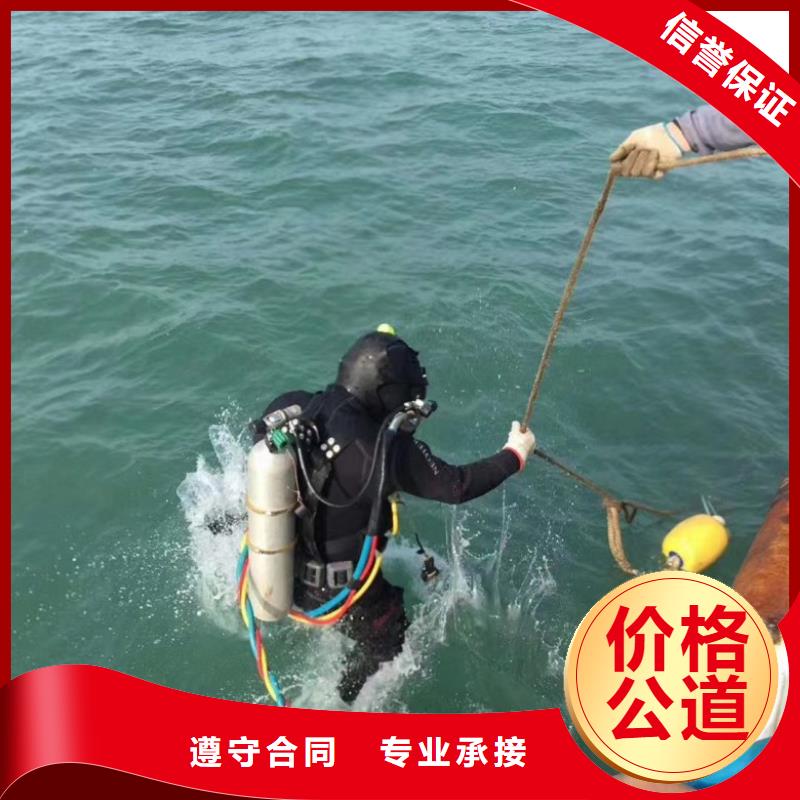 水上浮吊船-蛙人救援团队技术可靠