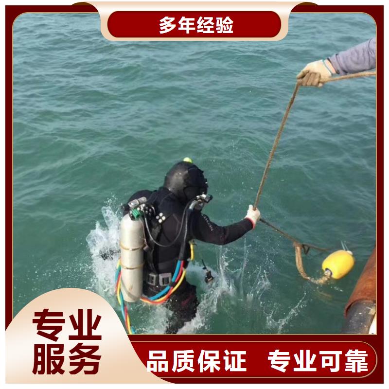 水上浮吊船【蛙人救援团队】免费咨询