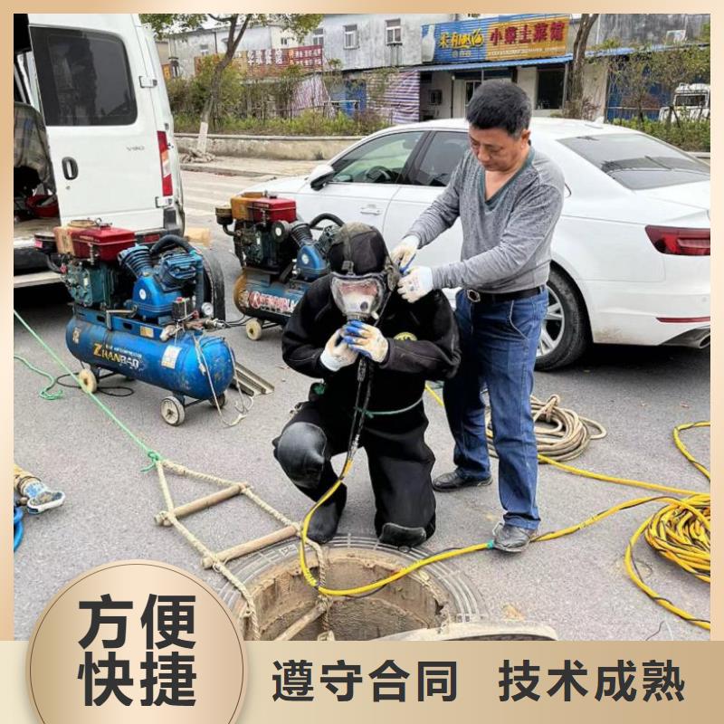 水上浮吊船_污水管道水下封堵解决方案