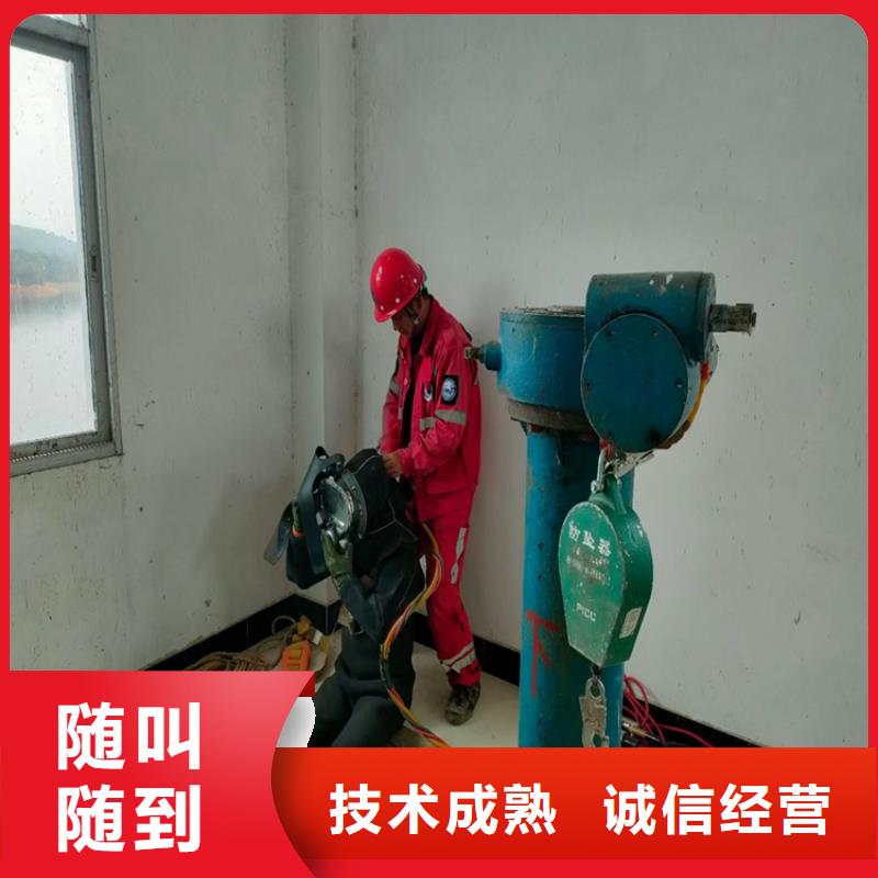 【水上浮吊船水下混凝土浇筑加固实力公司】