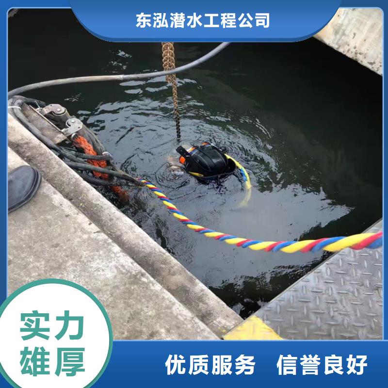 水上浮吊船水下照相服务好评度高